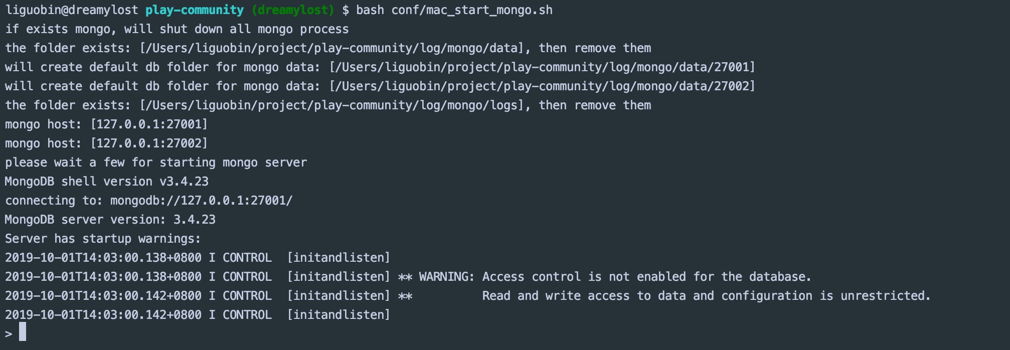 mongodb shell